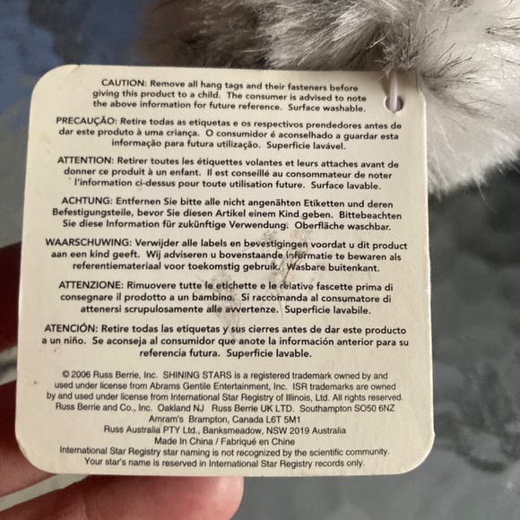 Shining Stars owl - Picture 4 of 8